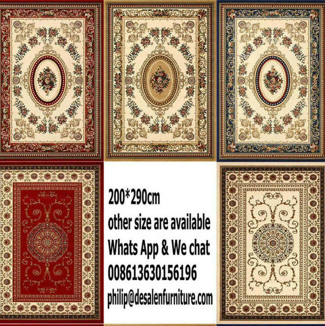 Carpet