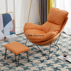 Leisure Chair