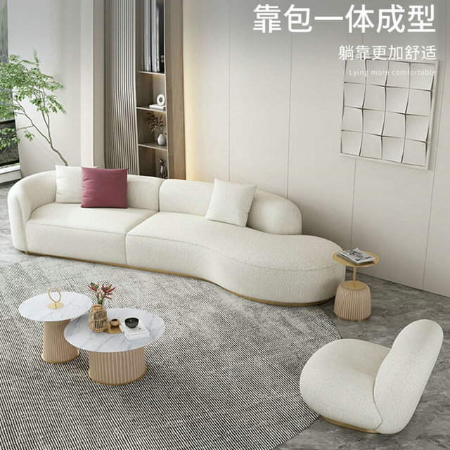 Boucle Sofa
