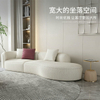 Boucle Sofa