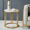 Nesting Side Tables
