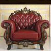 Royal Sofa