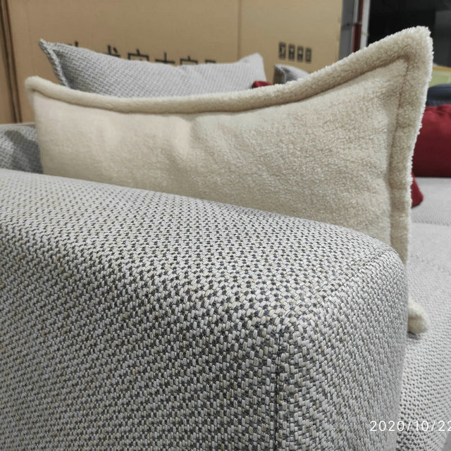 Linen Couch